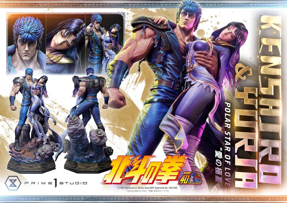 Statua della serie Masterline Premium Ultimate Fist of the North Star, Stella Polare dell'Amore, Kenshiro e Yuria, versione bonus da 71 cm