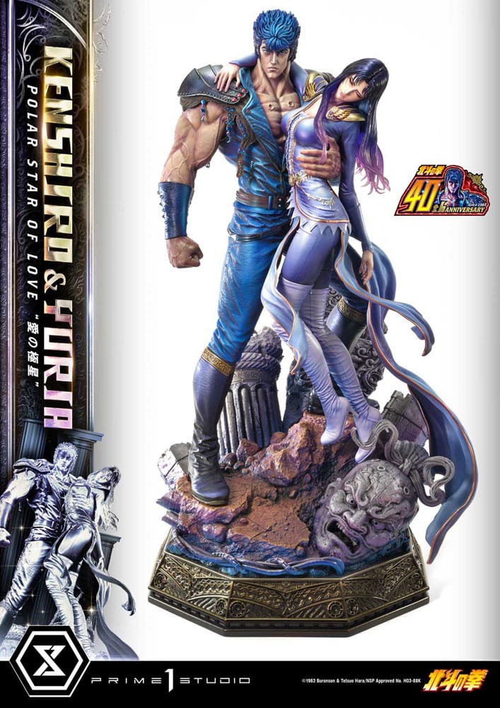 Statua della serie Masterline Premium Ultimate Fist of the North Star, Stella Polare dell'Amore, Kenshiro e Yuria, versione bonus da 71 cm