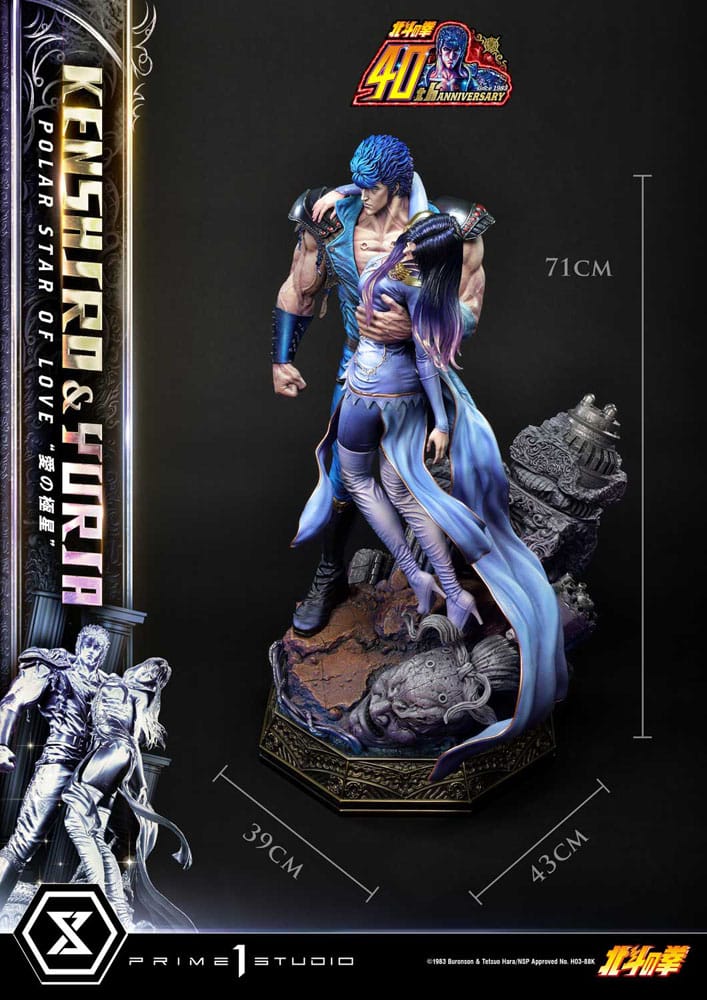 Statua della serie Masterline Premium Ultimate Fist of the North Star, Stella Polare dell'Amore, Kenshiro e Yuria, versione bonus da 71 cm