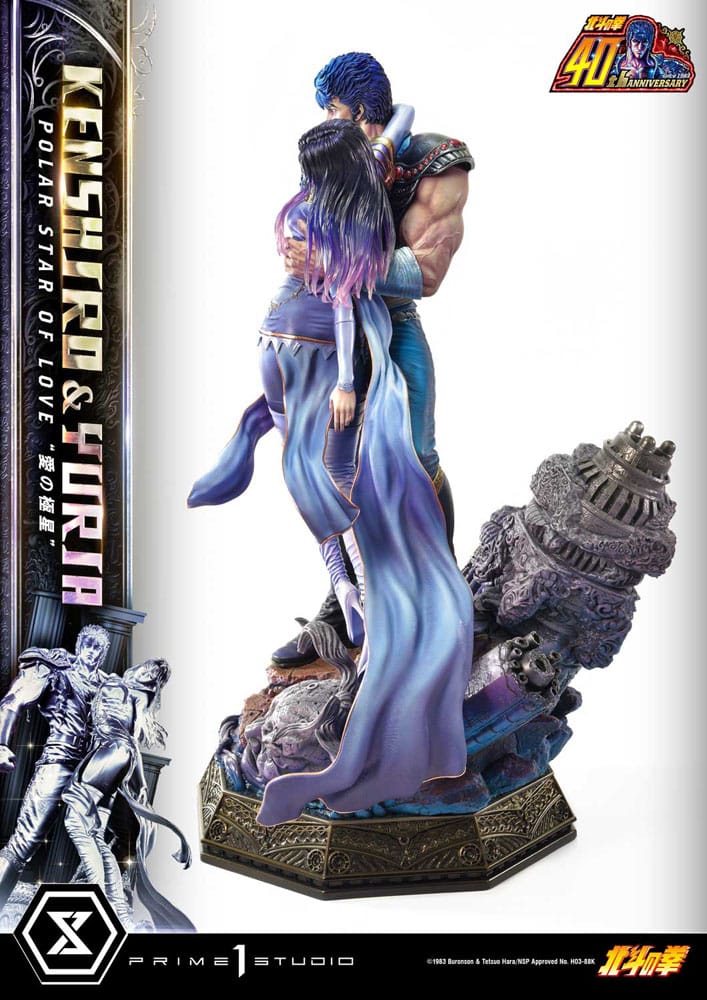 Statua della serie Masterline Premium Ultimate Fist of the North Star, Stella Polare dell'Amore, Kenshiro e Yuria, versione bonus da 71 cm