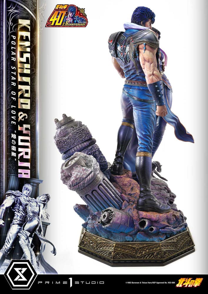Statua della serie Masterline Premium Ultimate Fist of the North Star, Stella Polare dell'Amore, Kenshiro e Yuria, versione bonus da 71 cm