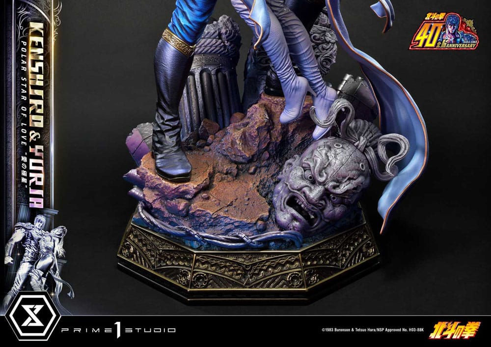 Statua della serie Masterline Premium Ultimate Fist of the North Star, Stella Polare dell'Amore, Kenshiro e Yuria, versione bonus da 71 cm