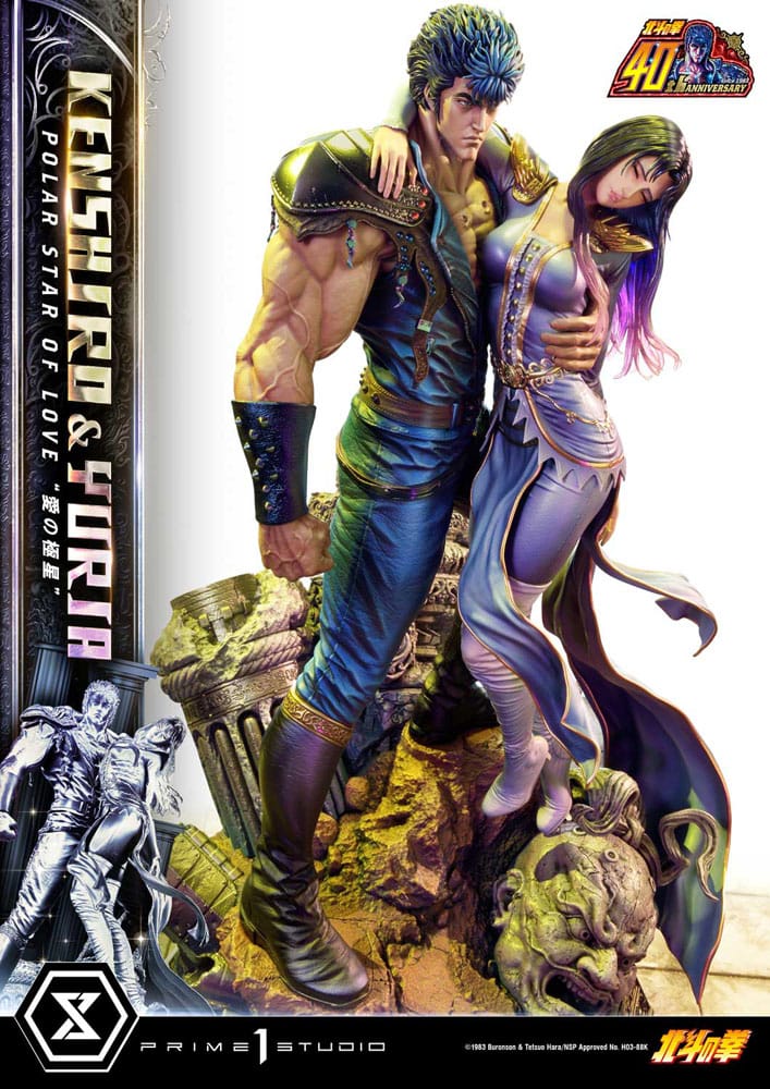 Statua della serie Masterline Premium Ultimate Fist of the North Star, Stella Polare dell'Amore, Kenshiro e Yuria, versione bonus da 71 cm