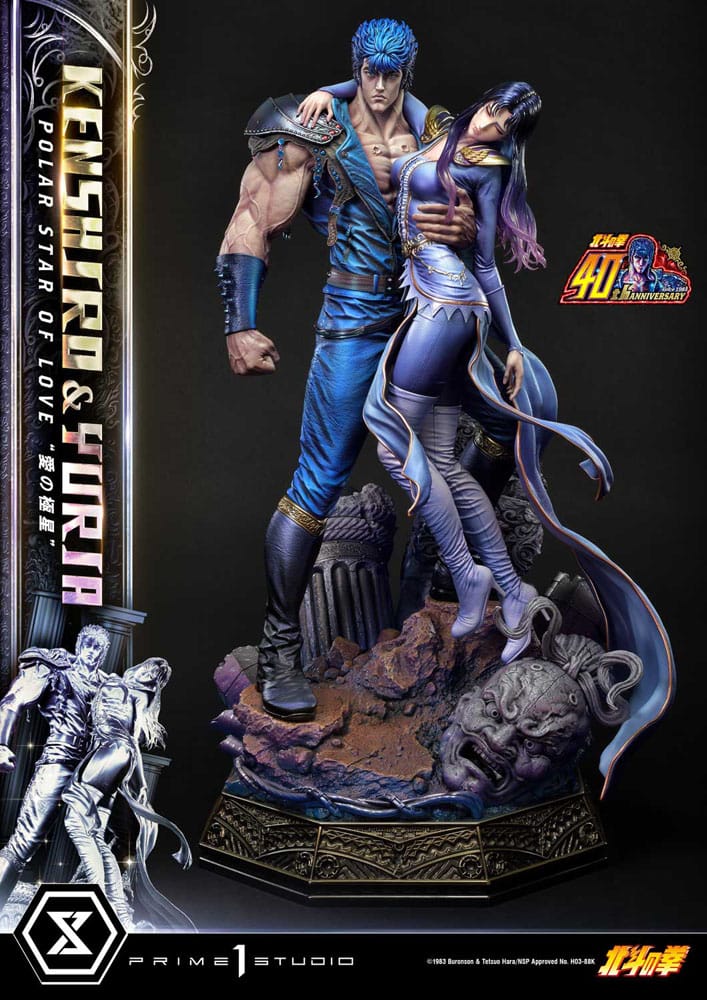 Statua della serie Masterline Premium Ultimate Fist of the North Star, Stella Polare dell'Amore, Kenshiro e Yuria, versione bonus da 71 cm