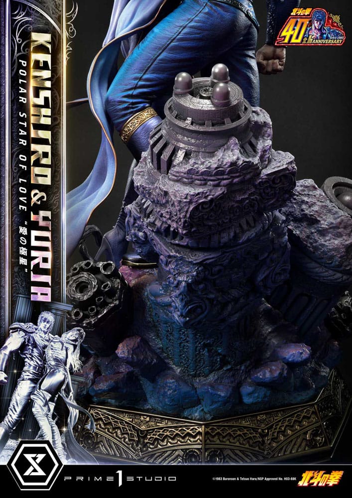 Statua della serie Masterline Premium Ultimate Fist of the North Star, Stella Polare dell'Amore, Kenshiro e Yuria, versione bonus da 71 cm