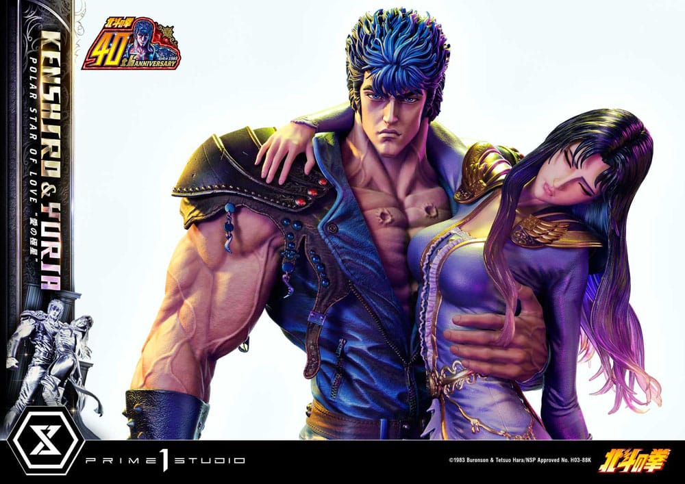 Statua della serie Masterline Premium Ultimate Fist of the North Star, Stella Polare dell'Amore, Kenshiro e Yuria, versione bonus da 71 cm