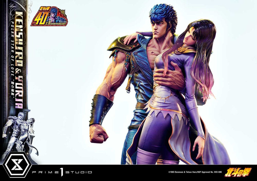 Statua della serie Masterline Premium Ultimate Fist of the North Star, Stella Polare dell'Amore, Kenshiro e Yuria, versione bonus da 71 cm