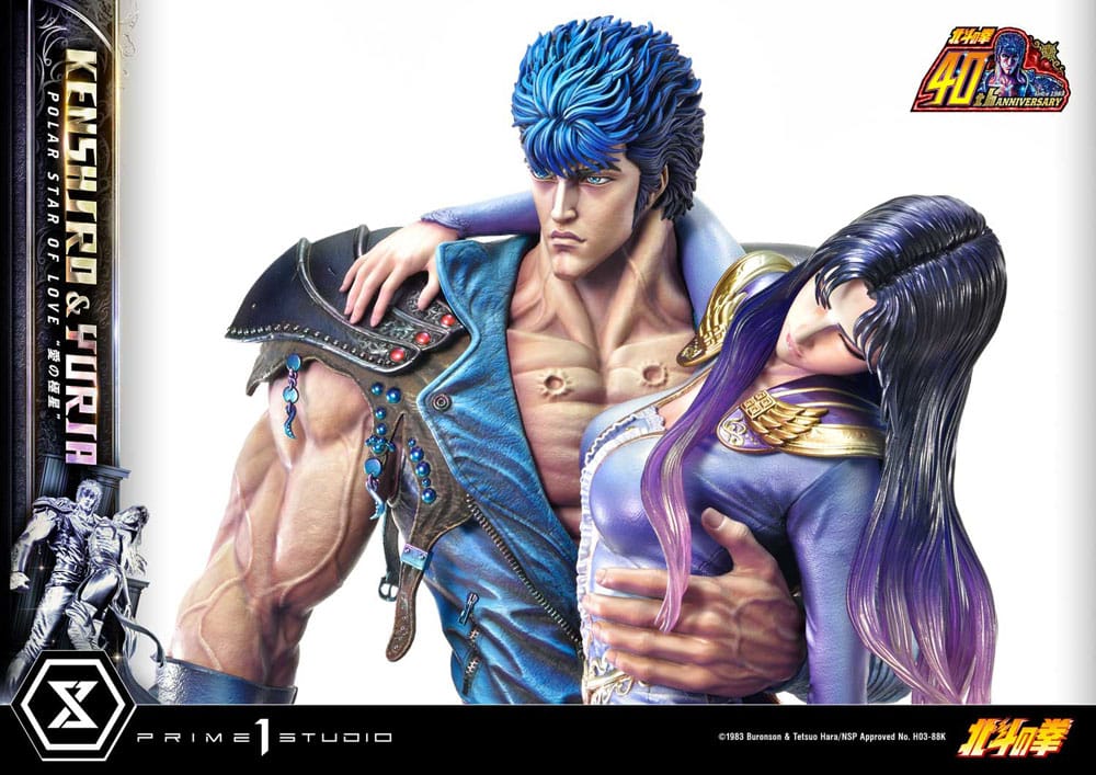 Statua della serie Masterline Premium Ultimate Fist of the North Star, Stella Polare dell'Amore, Kenshiro e Yuria, versione bonus da 71 cm