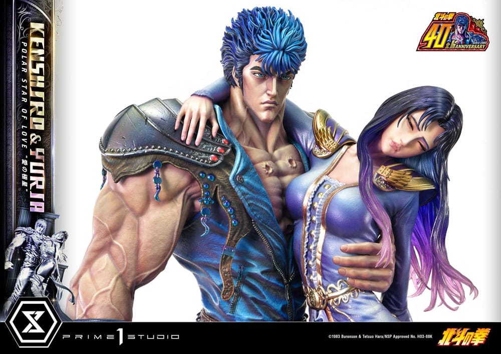 Statua della serie Masterline Premium Ultimate Fist of the North Star, Stella Polare dell'Amore, Kenshiro e Yuria, versione bonus da 71 cm