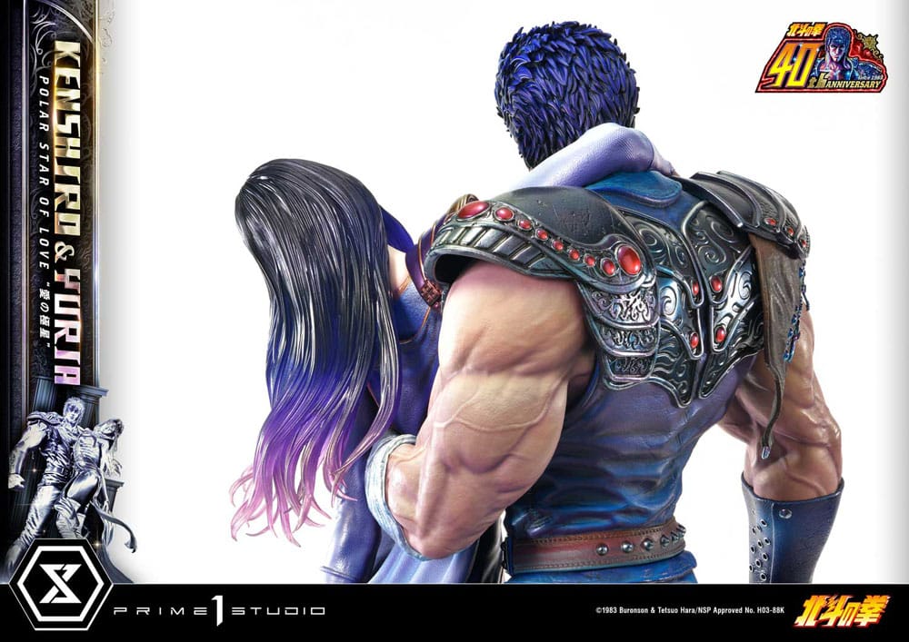 Statua della serie Masterline Premium Ultimate Fist of the North Star, Stella Polare dell'Amore, Kenshiro e Yuria, versione bonus da 71 cm
