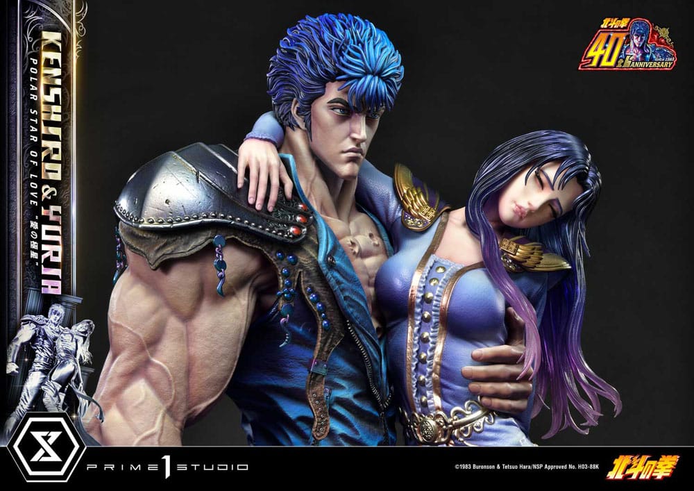 Statua della serie Masterline Premium Ultimate Fist of the North Star, Stella Polare dell'Amore, Kenshiro e Yuria, versione bonus da 71 cm