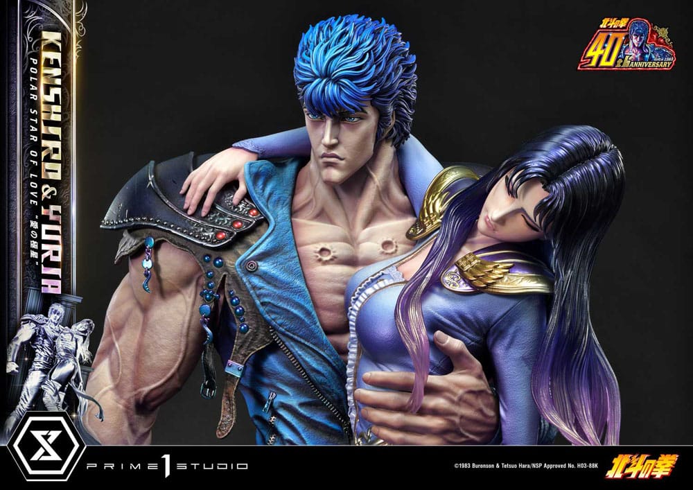 Statua della serie Masterline Premium Ultimate Fist of the North Star, Stella Polare dell'Amore, Kenshiro e Yuria, versione bonus da 71 cm