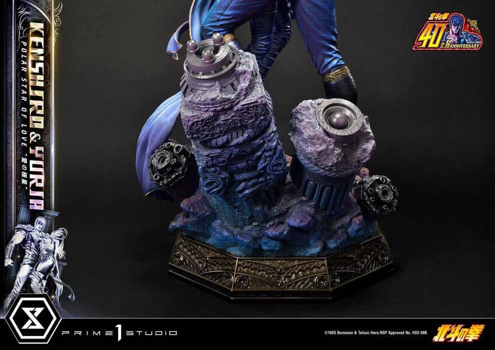 Statua della serie Masterline Premium Ultimate Fist of the North Star, Stella Polare dell'Amore, Kenshiro e Yuria, versione bonus da 71 cm