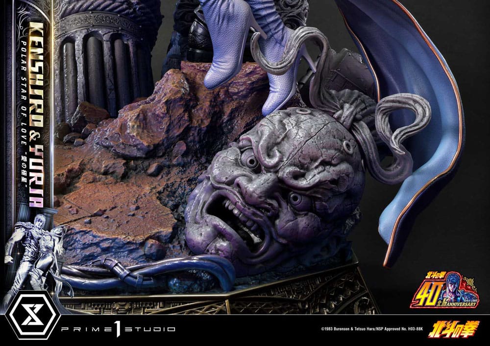 Statua della serie Masterline Premium Ultimate Fist of the North Star, Stella Polare dell'Amore, Kenshiro e Yuria, versione bonus da 71 cm