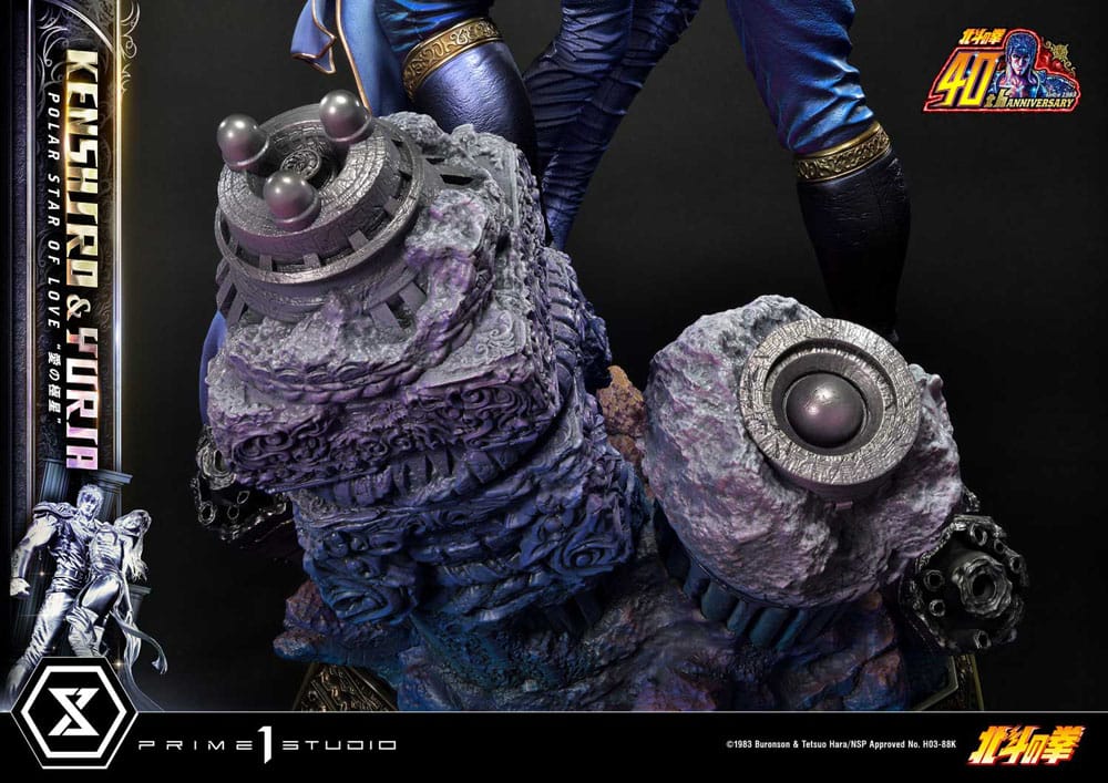 Statua della serie Masterline Premium Ultimate Fist of the North Star, Stella Polare dell'Amore, Kenshiro e Yuria, versione bonus da 71 cm