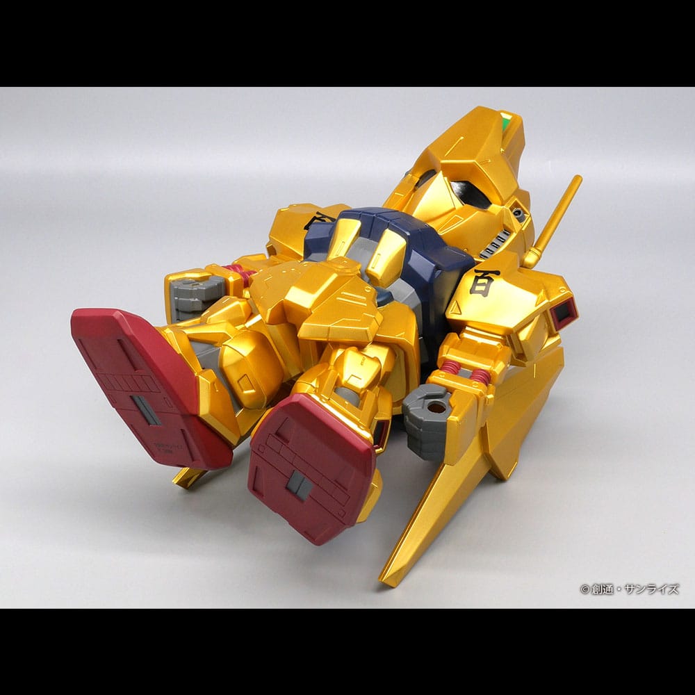 Mobile Suit Gundam Jumbo Sofbi Vinyl Figure Hyakushiki Gold Ver. 30 cm