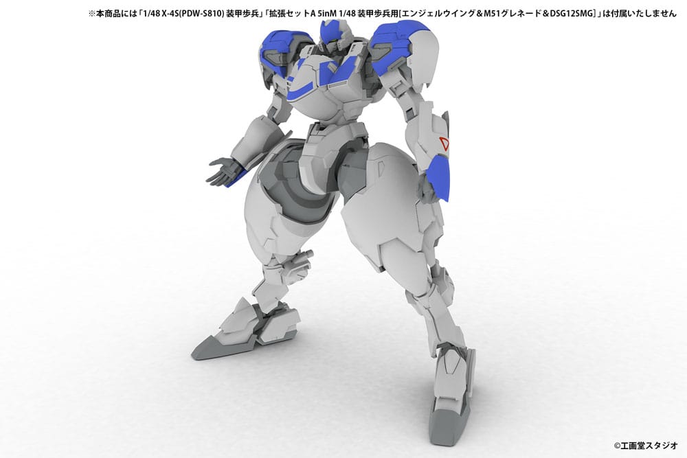 POWERDoLLS2 Accesoory Set 1/48 5inM PLD Extension Set D