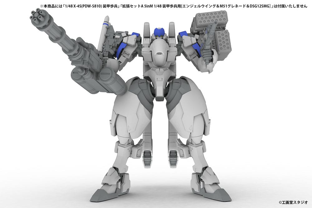 POWERDoLLS2 Accesoory Set 1/48 5inM PLD Extension Set D