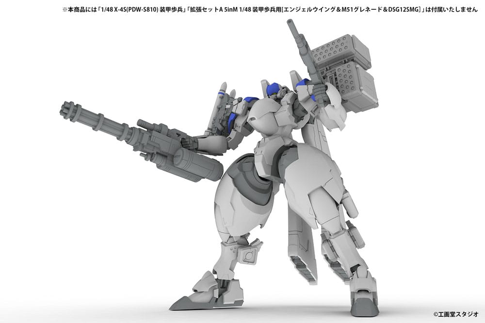 POWERDoLLS2 Accesoory Set 1/48 5inM PLD Extension Set D