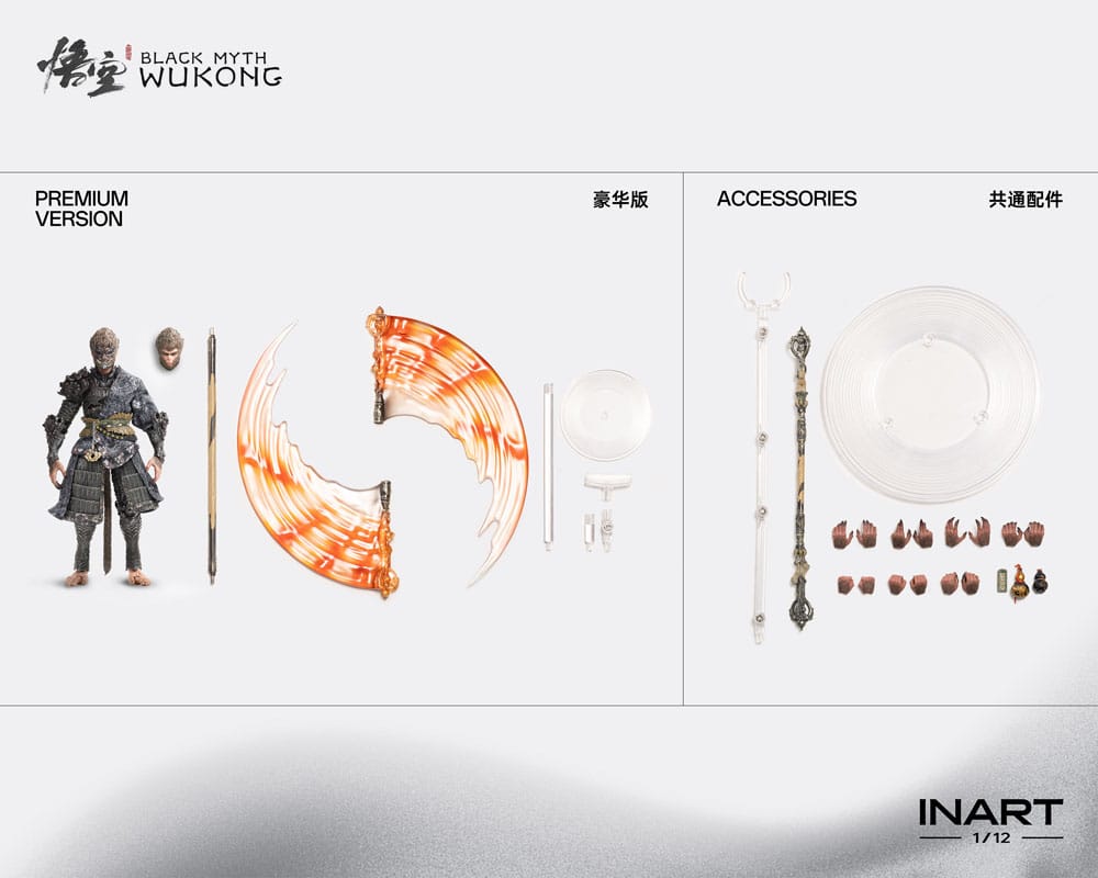 Black Myth: Wukong Action Figure 1/12 The Destined One in the Bronze Armor Set Deluxe Ver. 16 cm