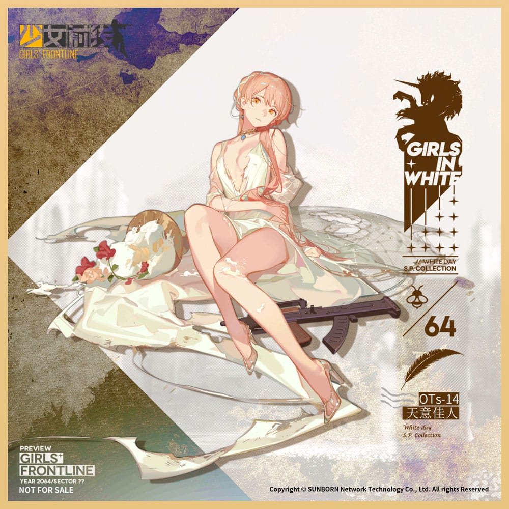 Statua Girls Frontline 1/7 OTs-14 Divinely-Favored Beauty Ver. 25 centimetri