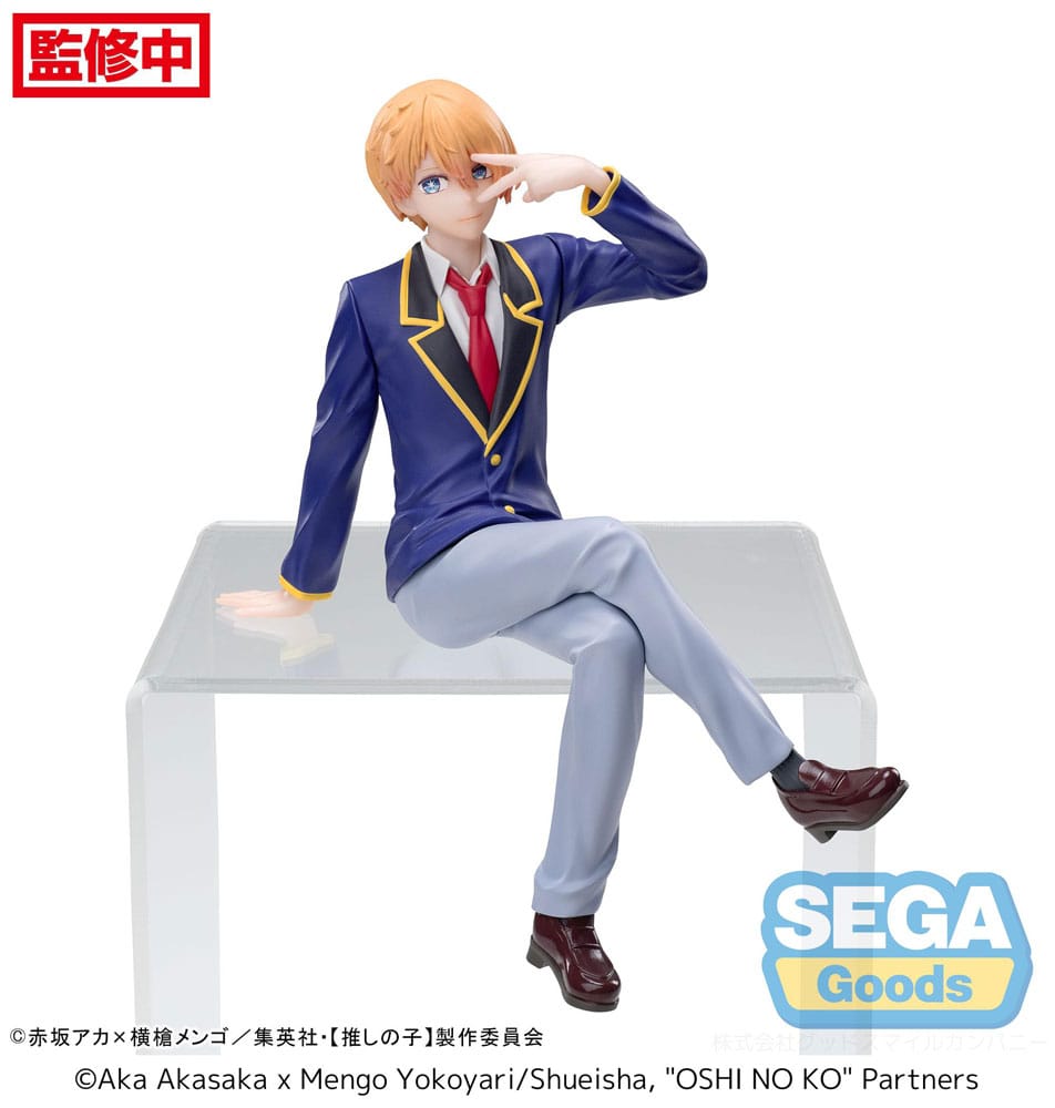 Statua in PVC Oshi No Ko PM appollaiata, uniforme acquamarina, 14 cm