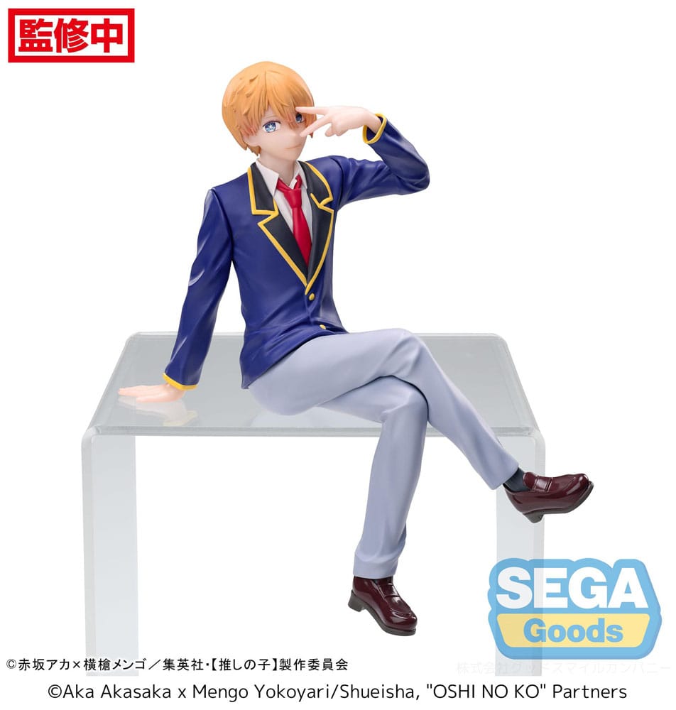Statua in PVC Oshi No Ko PM appollaiata, uniforme acquamarina, 14 cm