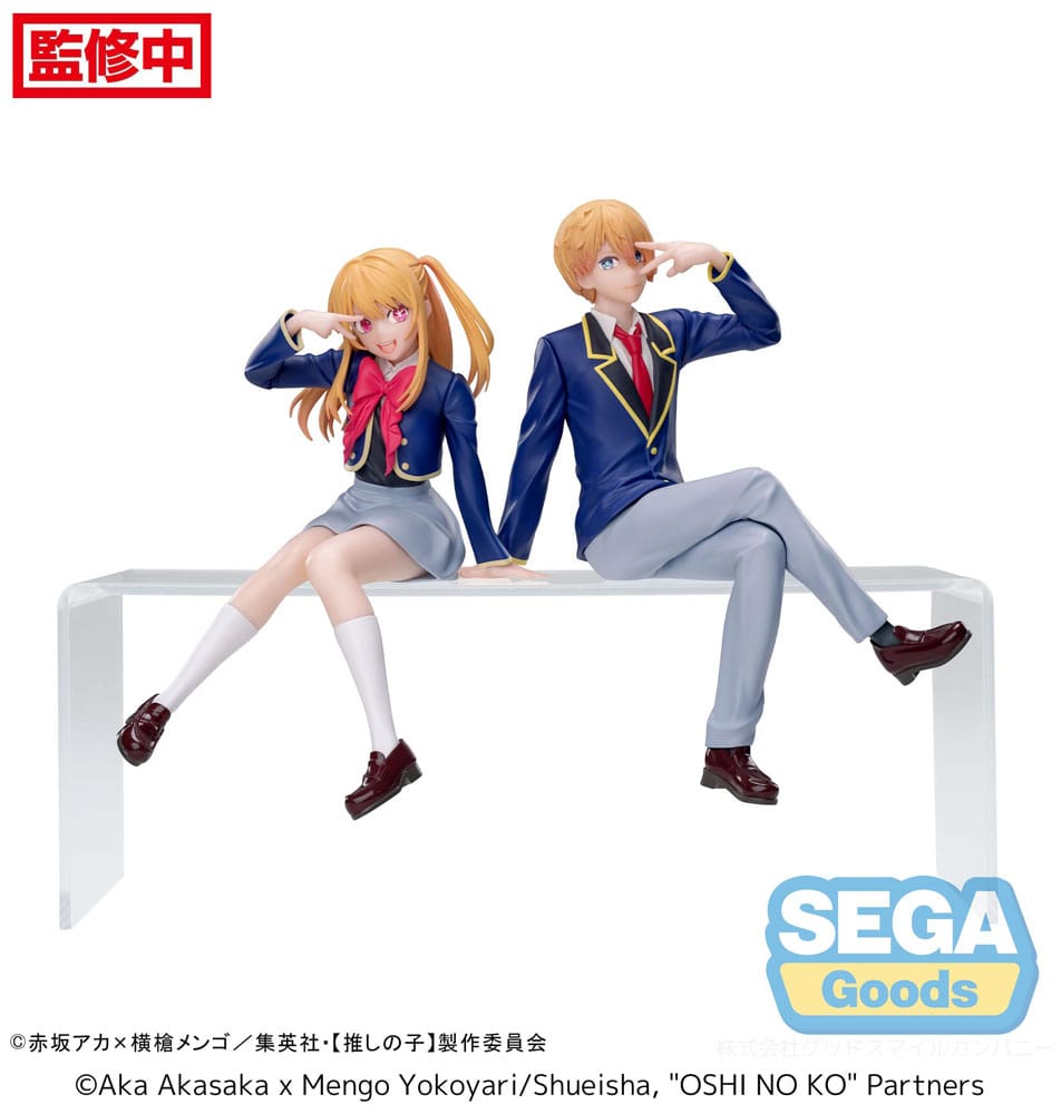 Statua in PVC Oshi No Ko PM appollaiata, uniforme acquamarina, 14 cm
