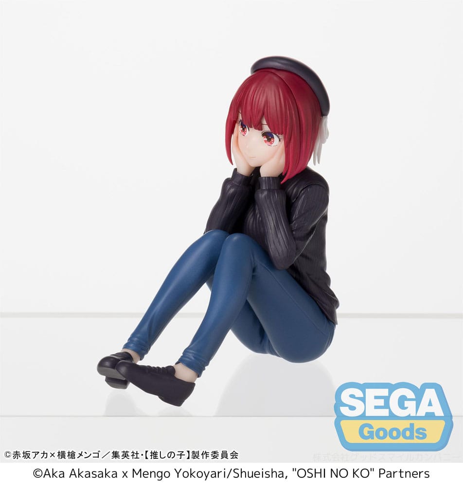 Oshi no Ko PM Statua in PVC appollaiato Kana Arima in allenamento 8 cm