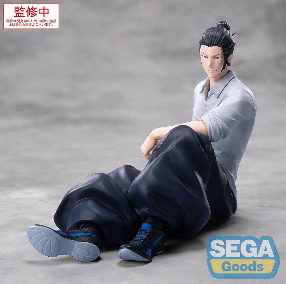 Jujutsu Kaisen Yumemirize PVC Statue Suguru Geto Inventory/Premature Death 12 cm