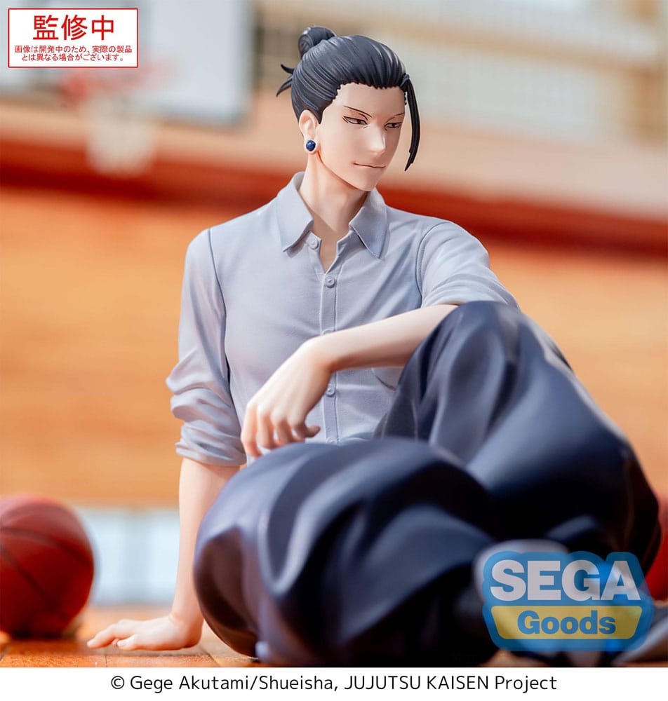 Jujutsu Kaisen Yumemirize PVC Statue Suguru Geto Inventory/Premature Death 12 cm
