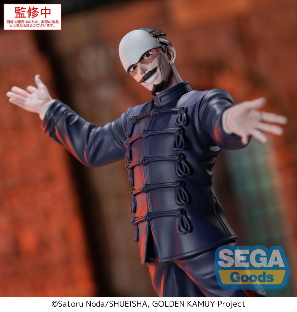 Golden Kamuy XrossLink PVC Statue First Lieutenant Tsurumi 17 cm