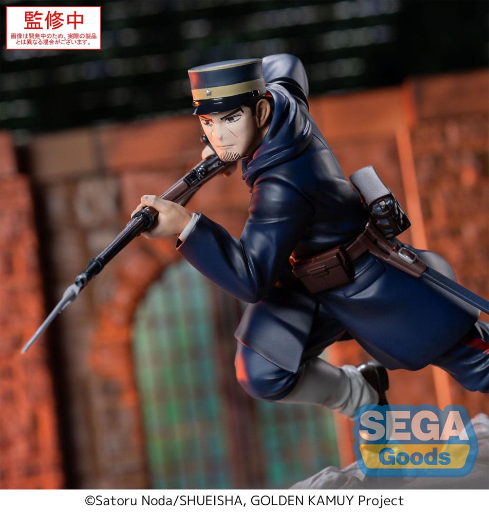 Golden Kamuy XrossLink PVC Statue Sergeant Tsukishima 14 cm