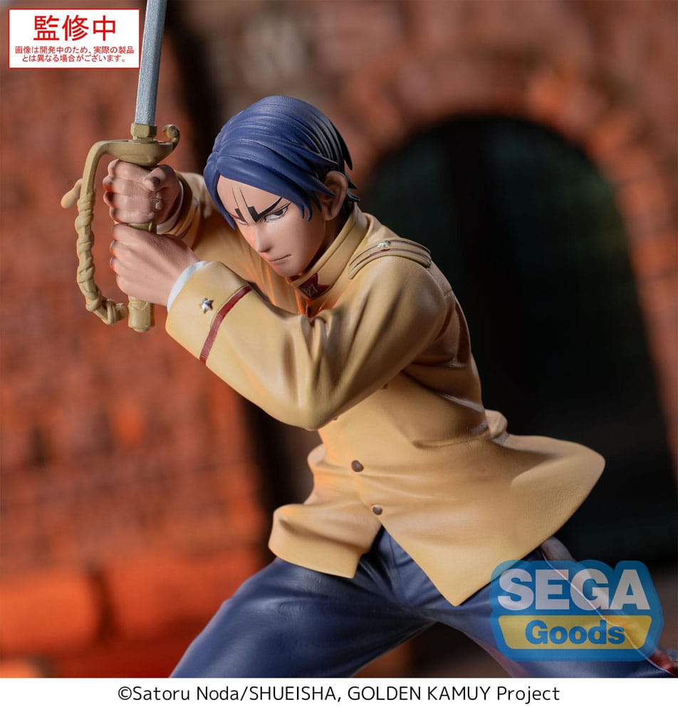 Golden Kamuy XrossLink PVC Statue Second Lieutenant Koito 11 cm