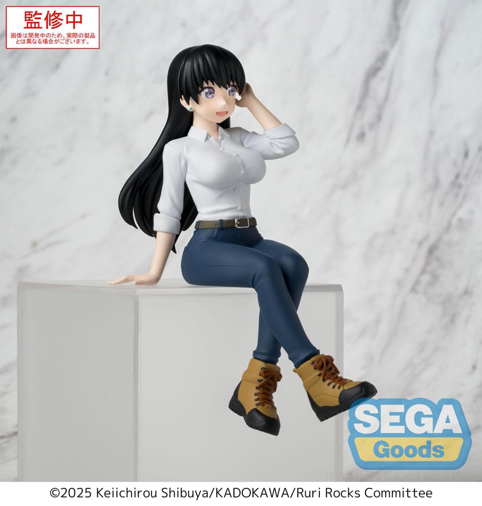 Ruri Rocks PM Perching PVC Statue Nagi 15 cm