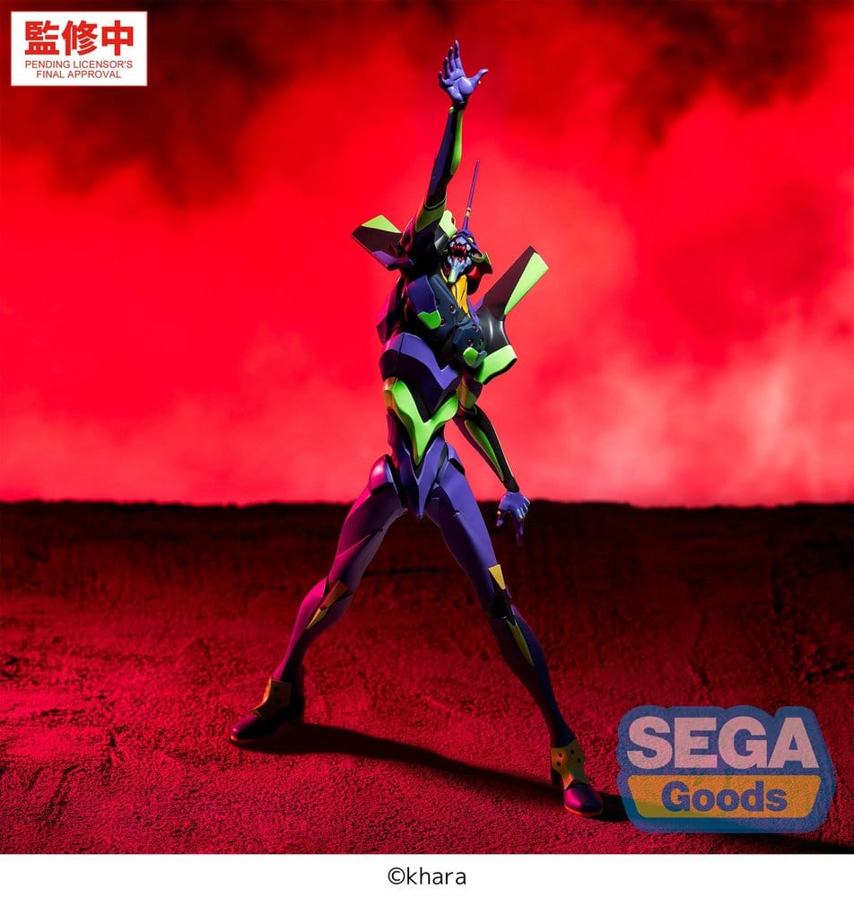 Evangelion: New Theatrical Edition FIGURIZMa PVC Figure Test Type-01 30 cm
