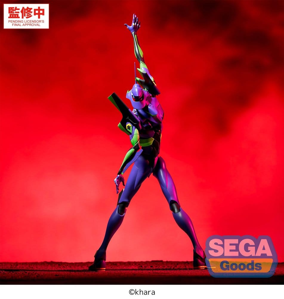 Evangelion: New Theatrical Edition FIGURIZMa PVC Figure Test Type-01 30 cm