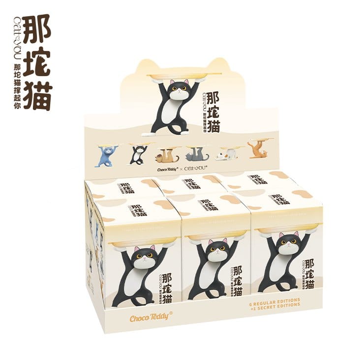 Ennoshitano Neko2 Mini Figures 6-Pack Blind Box 
