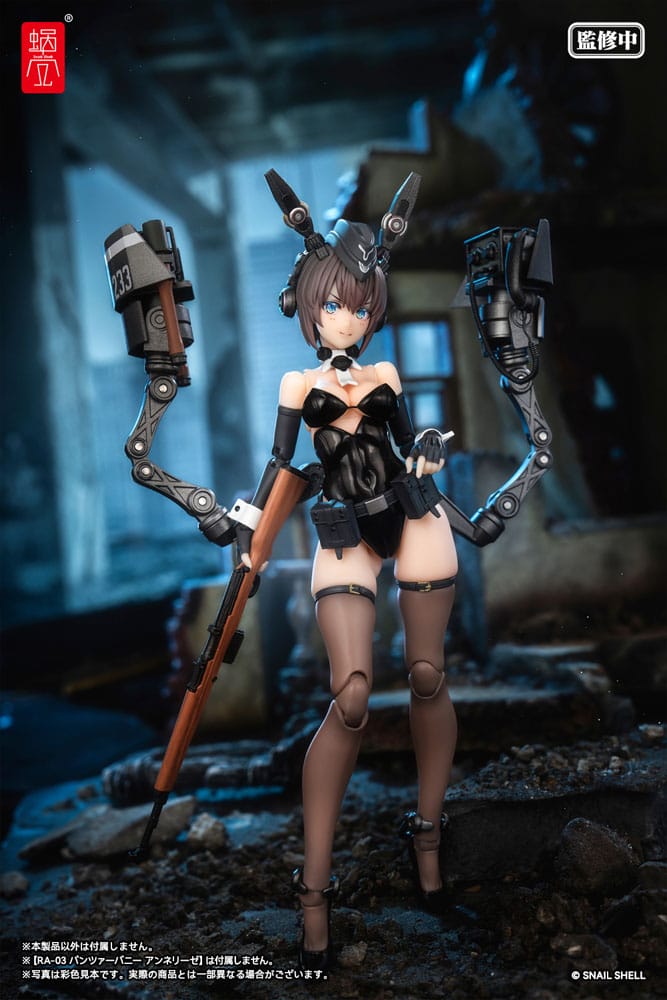 Original Character Action Figure Parts 1/12 Optional Armament Parts Panzer Bunny Anneliese
