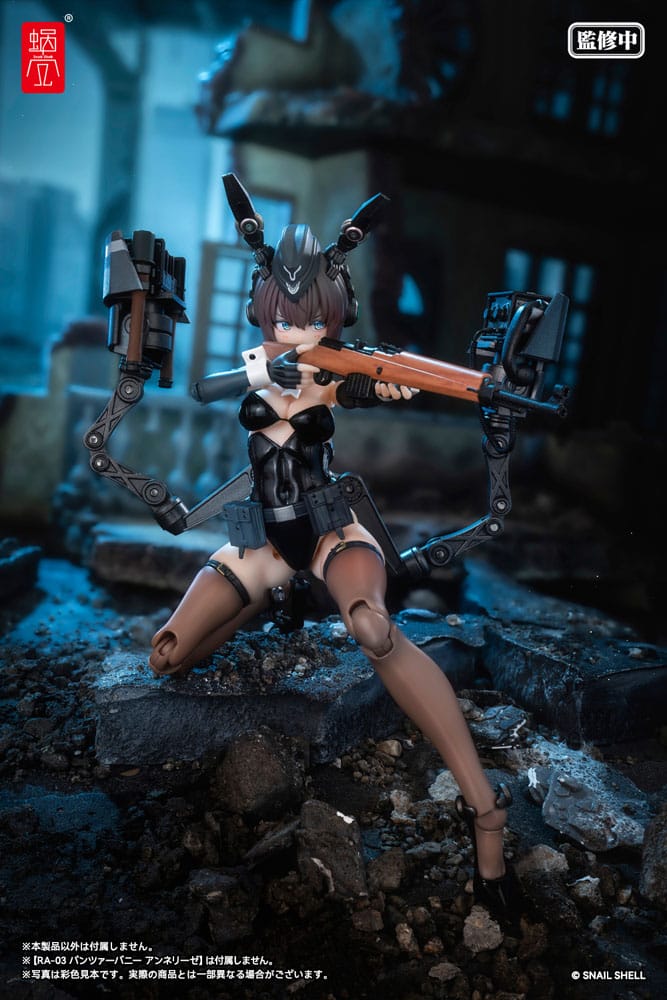 Original Character Action Figure Parts 1/12 Optional Armament Parts Panzer Bunny Anneliese