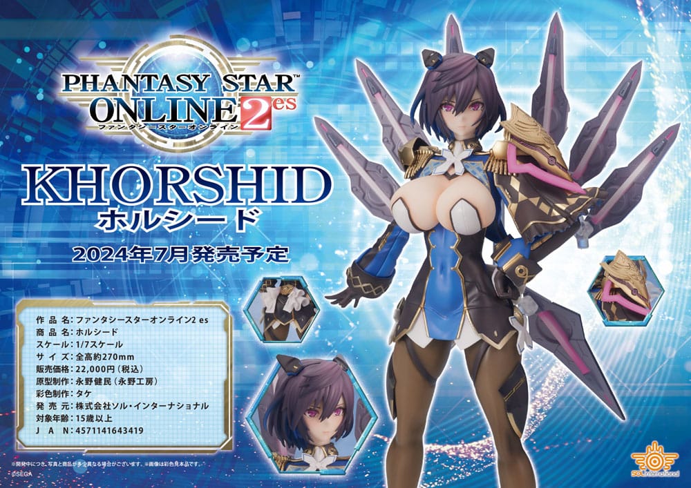 Statua in PVC di Phantasy Star Online 2 1/7 Khorshid 27 cm