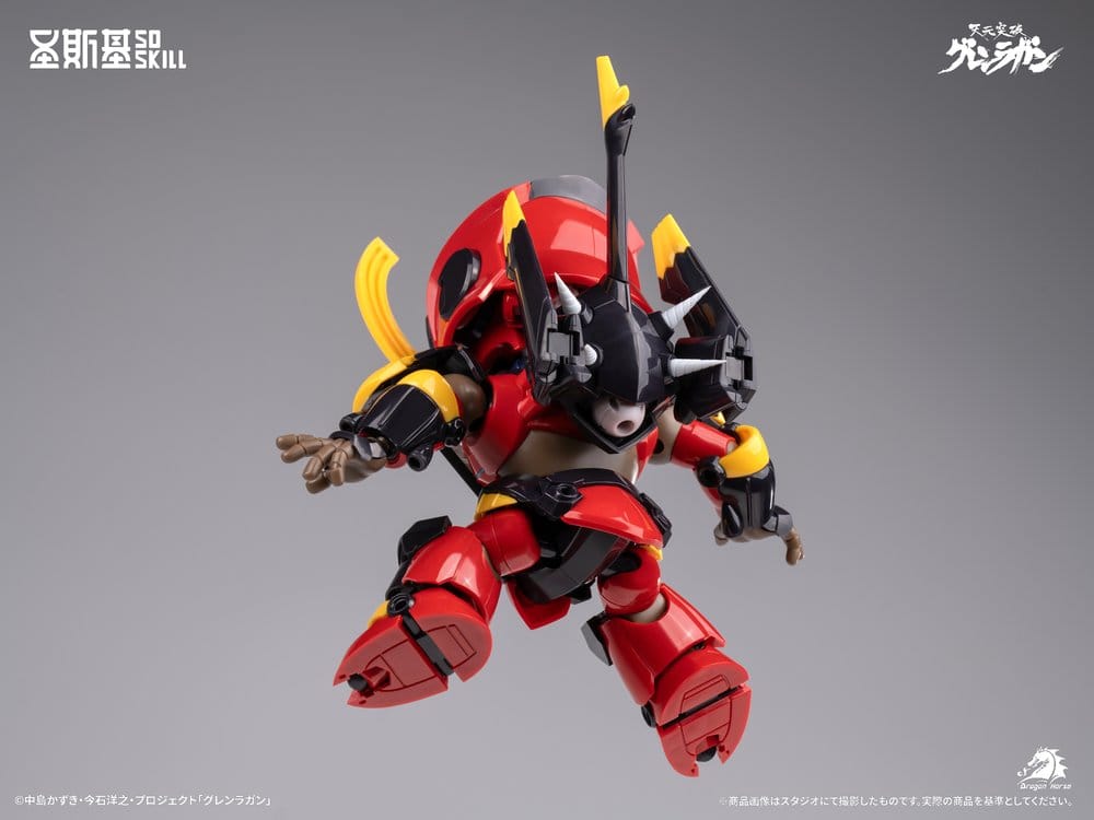 Gurren Lagann Chibi Model Kit Chibi-style Super Articulated 13 cm