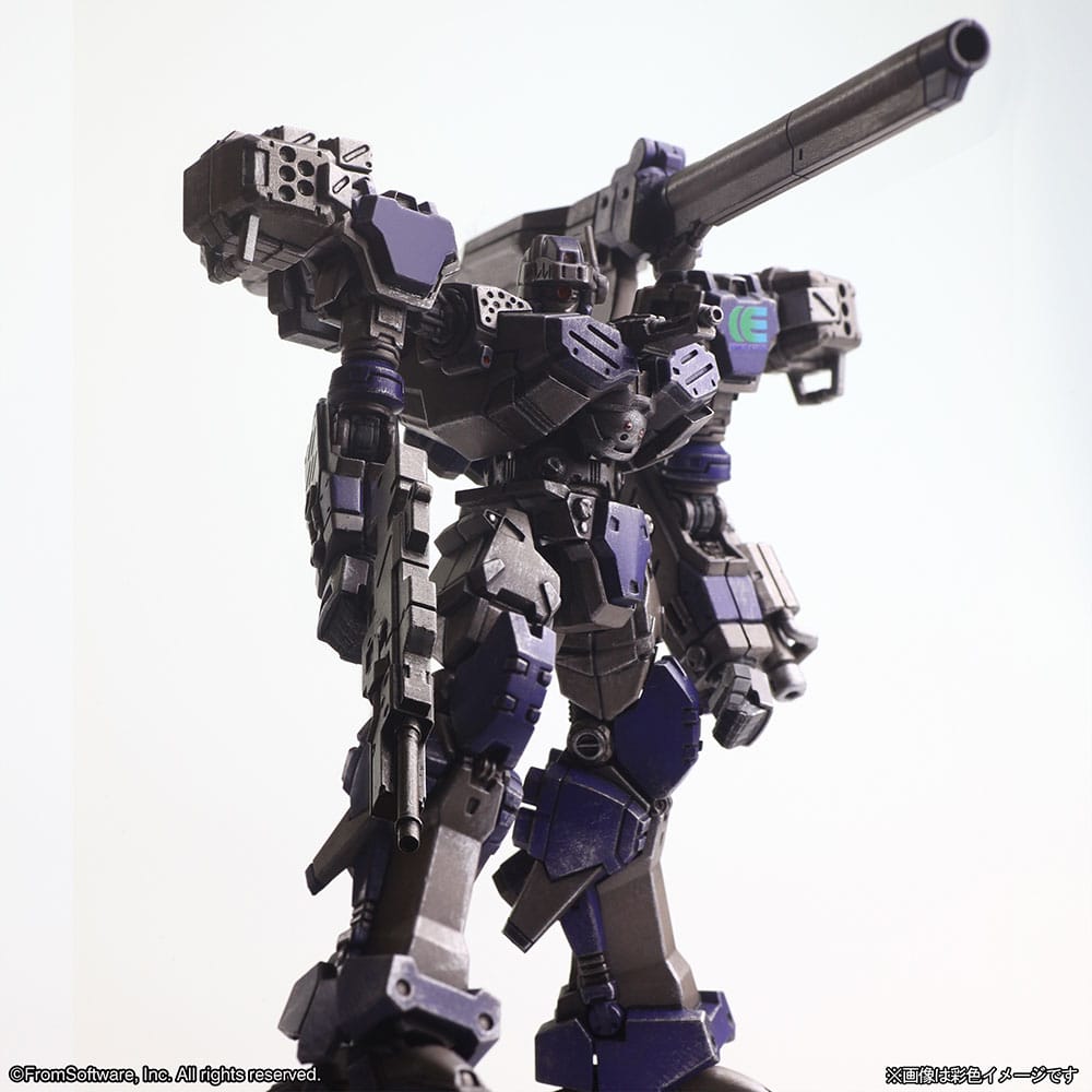 Armored Core Structure Arts Plastic Model Kits 4-Pack Series 1