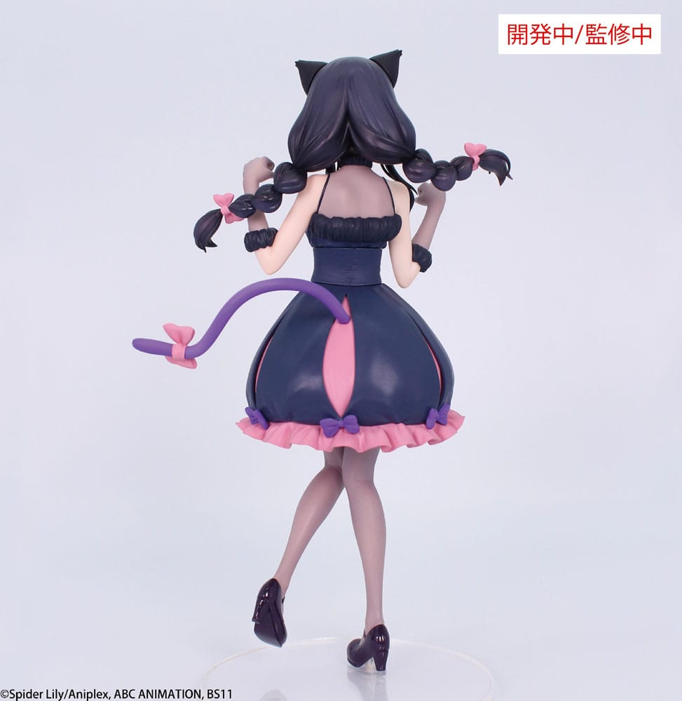 Lycoris Recoil Shiny Figure PVC Statue 1/7 Inoue Takina Halloween Ver. 22cm