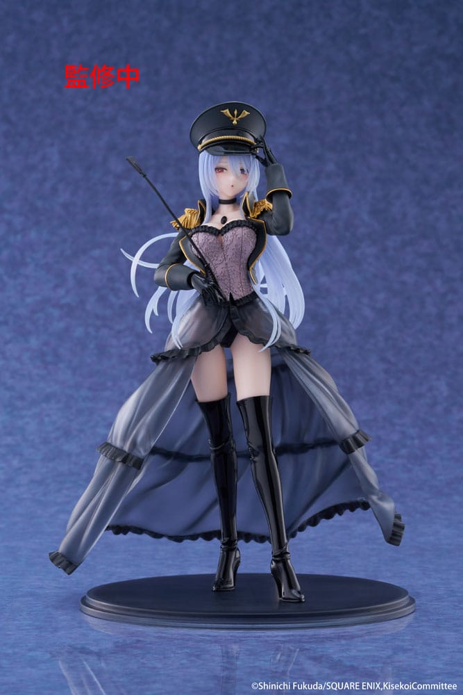 My Dress Up Darling AMP+ PVC Figure Marin Kitagawa Black Lobelia Ver. 21 cm