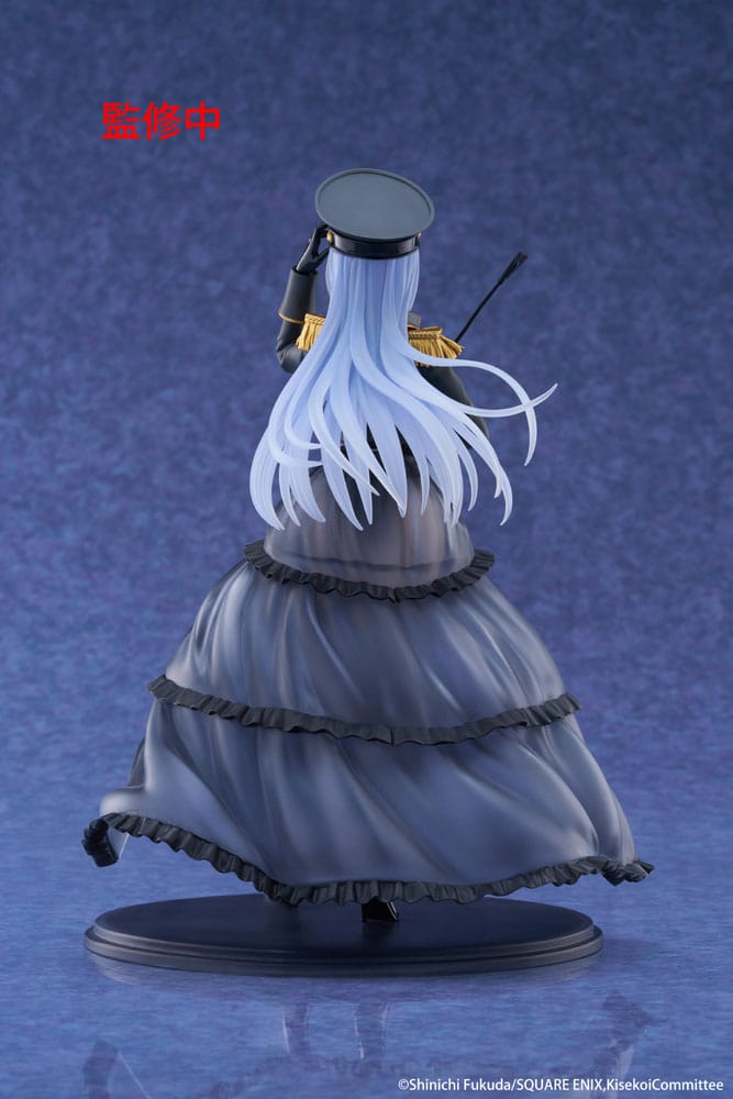 My Dress Up Darling AMP+ PVC Figure Marin Kitagawa Black Lobelia Ver. 21 cm