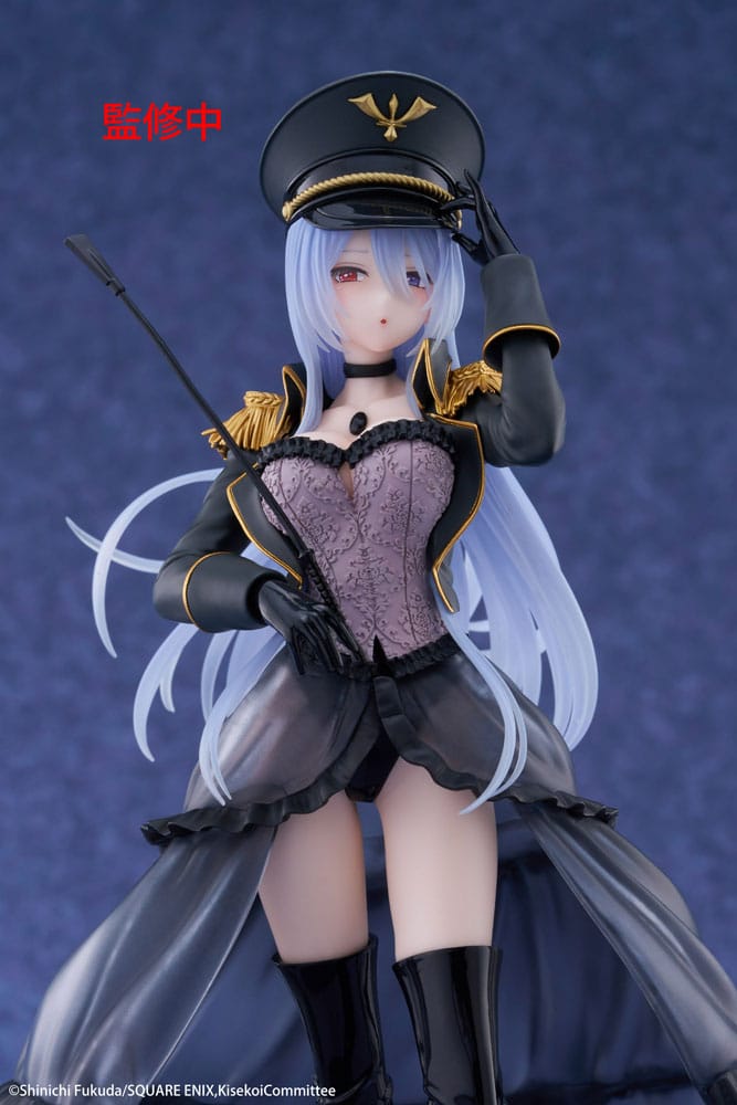 My Dress Up Darling AMP+ PVC Figure Marin Kitagawa Black Lobelia Ver. 21 cm