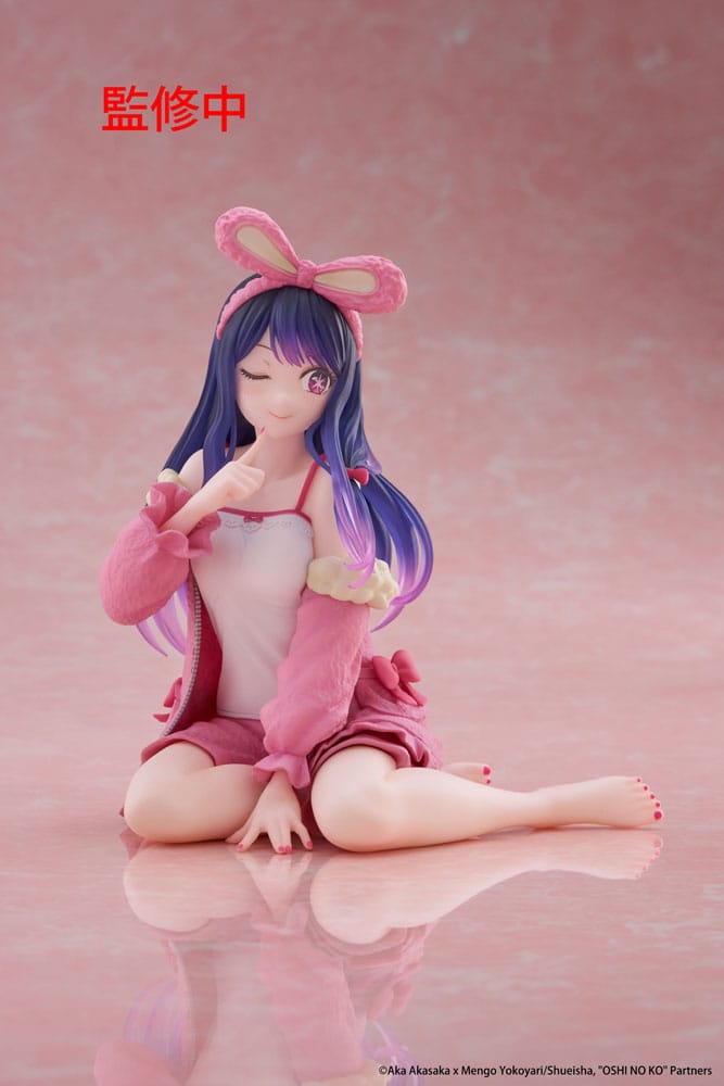 Oshi no Ko PVC Statue Desktop Cute Figure Ai (Rabbit Room Wear ver.) 13 cm