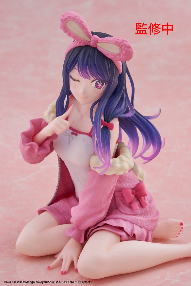Oshi no Ko PVC Statue Desktop Cute Figure Ai (Rabbit Room Wear ver.) 13 cm