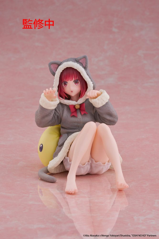 Oshi no Ko PVC Statue Desktop Cute Figure Kana Arima (Cat room wear Ver.) 13 cm